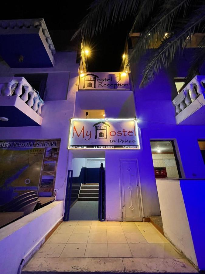 My Hostel In Dahab - Dive Center Eksteriør billede